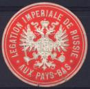 Embassy seal