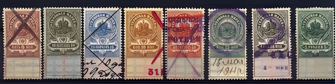 Some Russian revenues