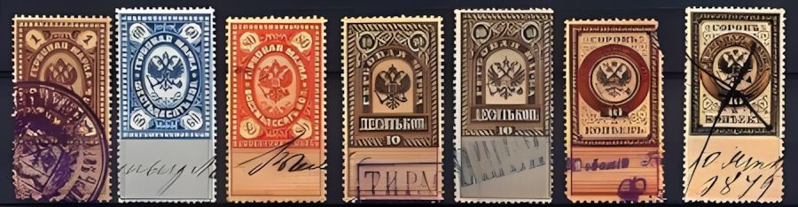 Some Russian revenues