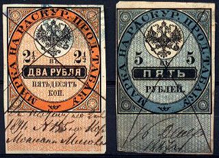 Tobacco revenues